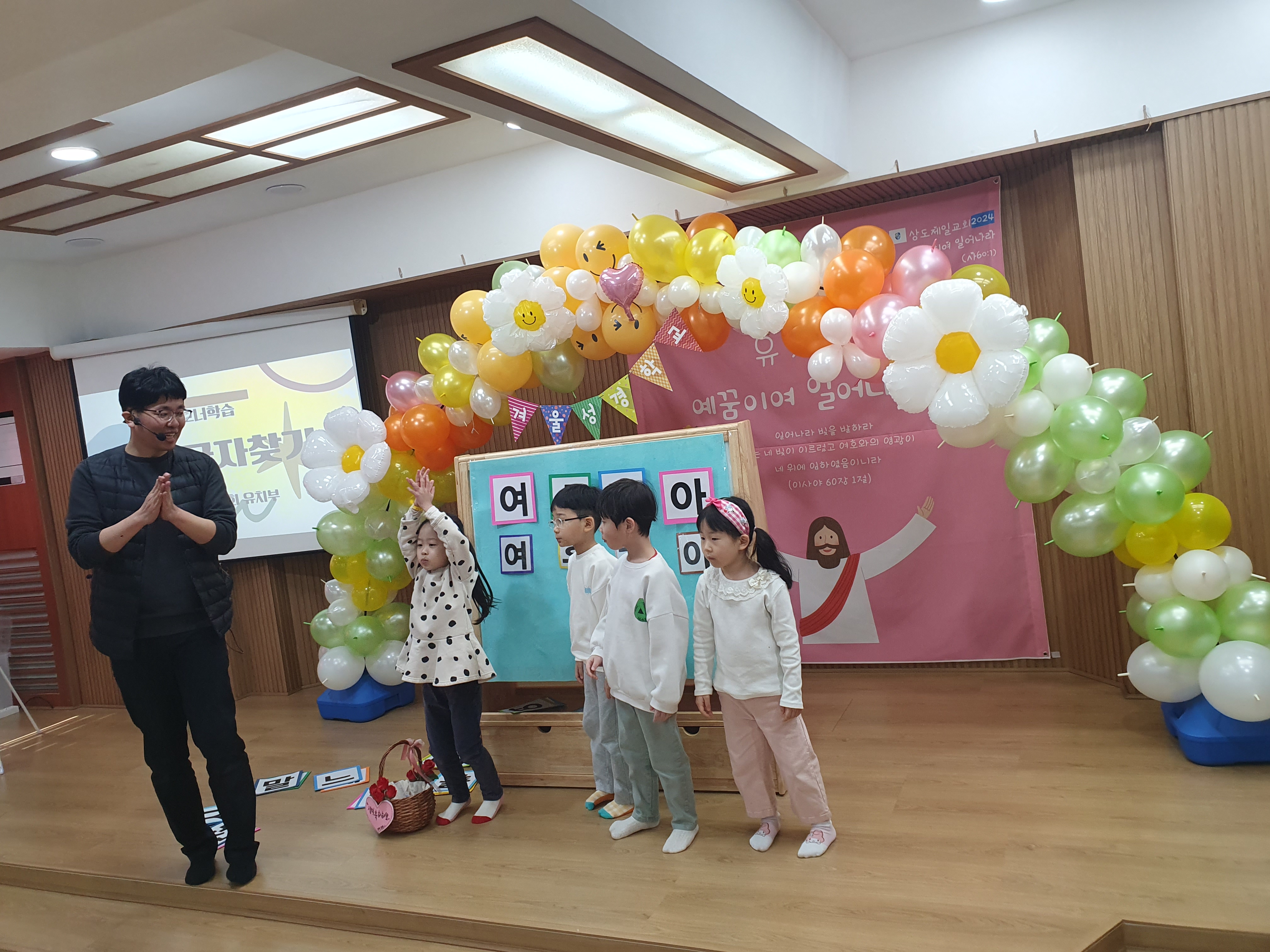 5-1 코1 7세.jpg